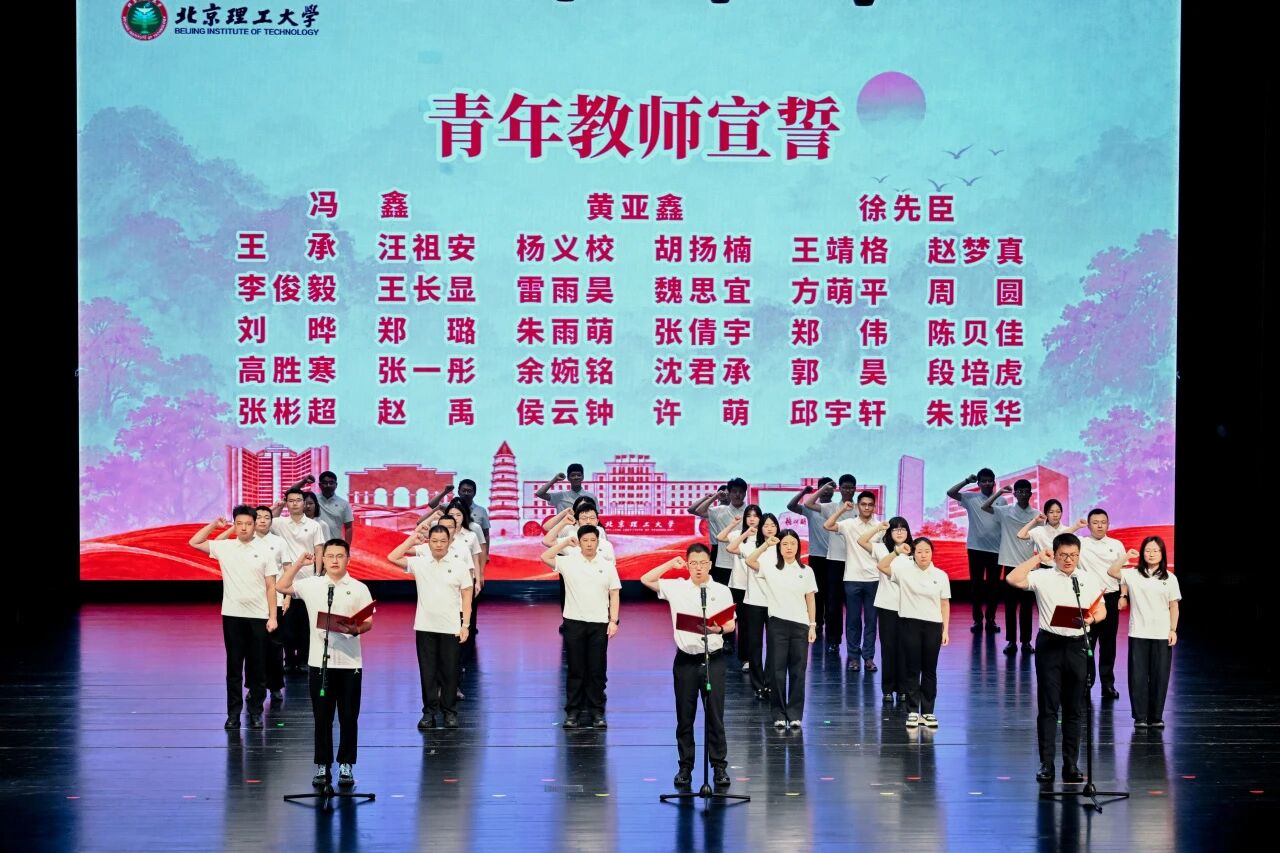 微信图片_2026-09-10_144916_158.jpg 微信图片_2026-09-10_144916_158.jpg