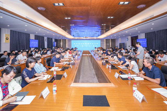 微信图片_20260902201027_36_2_副本.jpg 微信图片_20260902201027_36_2_副本.jpg