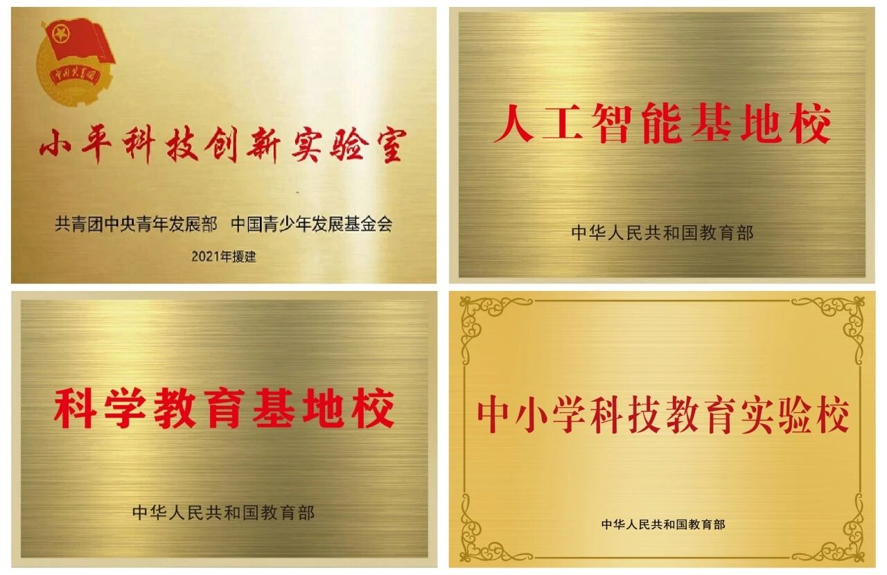 微信图片_2026-09-08_153536_540.jpg 微信图片_2026-09-08_153536_540.jpg