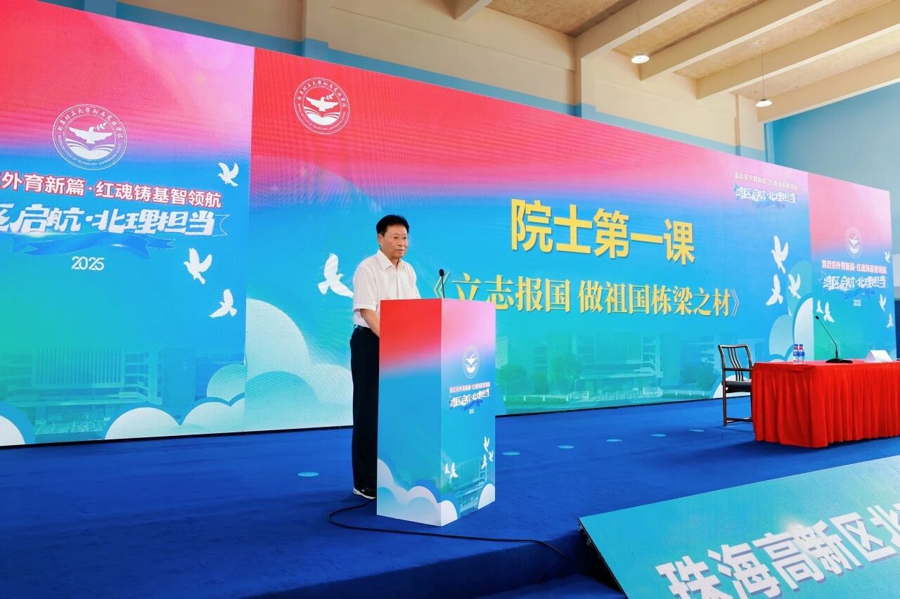 微信图片_2026-09-08_153014_500.jpg 微信图片_2026-09-08_153014_500.jpg