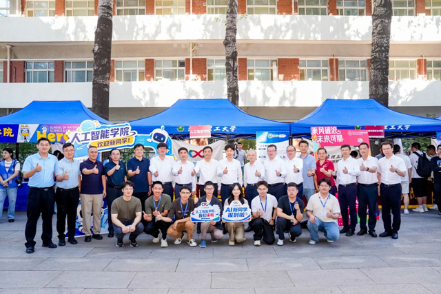微信图片_2026-09-12_193139_170.jpg 微信图片_2026-09-12_193139_170.jpg