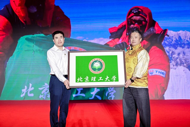 微信图片_2026-09-19_182117_504.jpg 微信图片_2026-09-19_182117_504.jpg