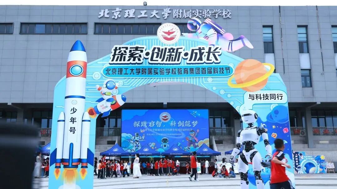 微信图片_2026-09-08_152858_820.jpg 微信图片_2026-09-08_152858_820.jpg