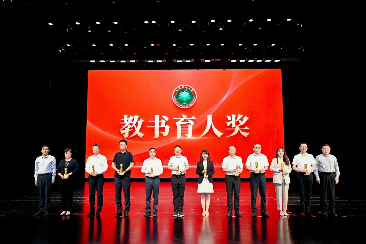 微信图片_2026-09-10_144935_747.jpg 微信图片_2026-09-10_144935_747.jpg