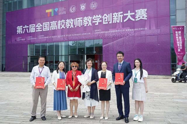 微信图片_2026-09-02_111025_460.jpg 微信图片_2026-09-02_111025_460.jpg