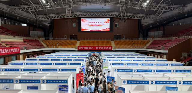 微信图片_2026-09-12_191309_537_副本.png 微信图片_2026-09-12_191309_537_副本.png
