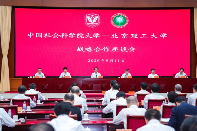 微信图片_2026-09-12_192233_085_副本.jpg 微信图片_2026-09-12_192233_085_副本.jpg