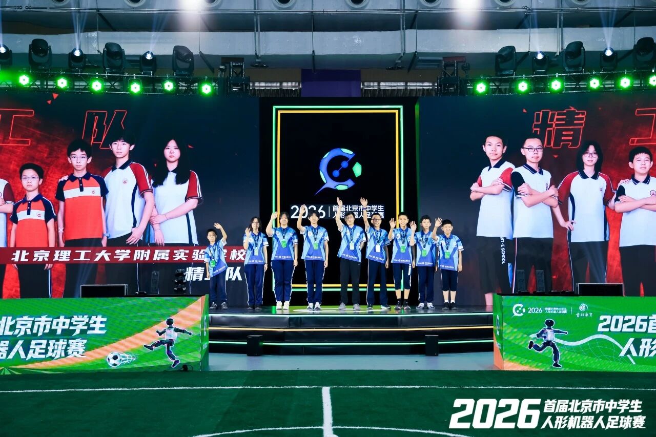 微信图片_2026-09-08_153347_867.jpg 微信图片_2026-09-08_153347_867.jpg