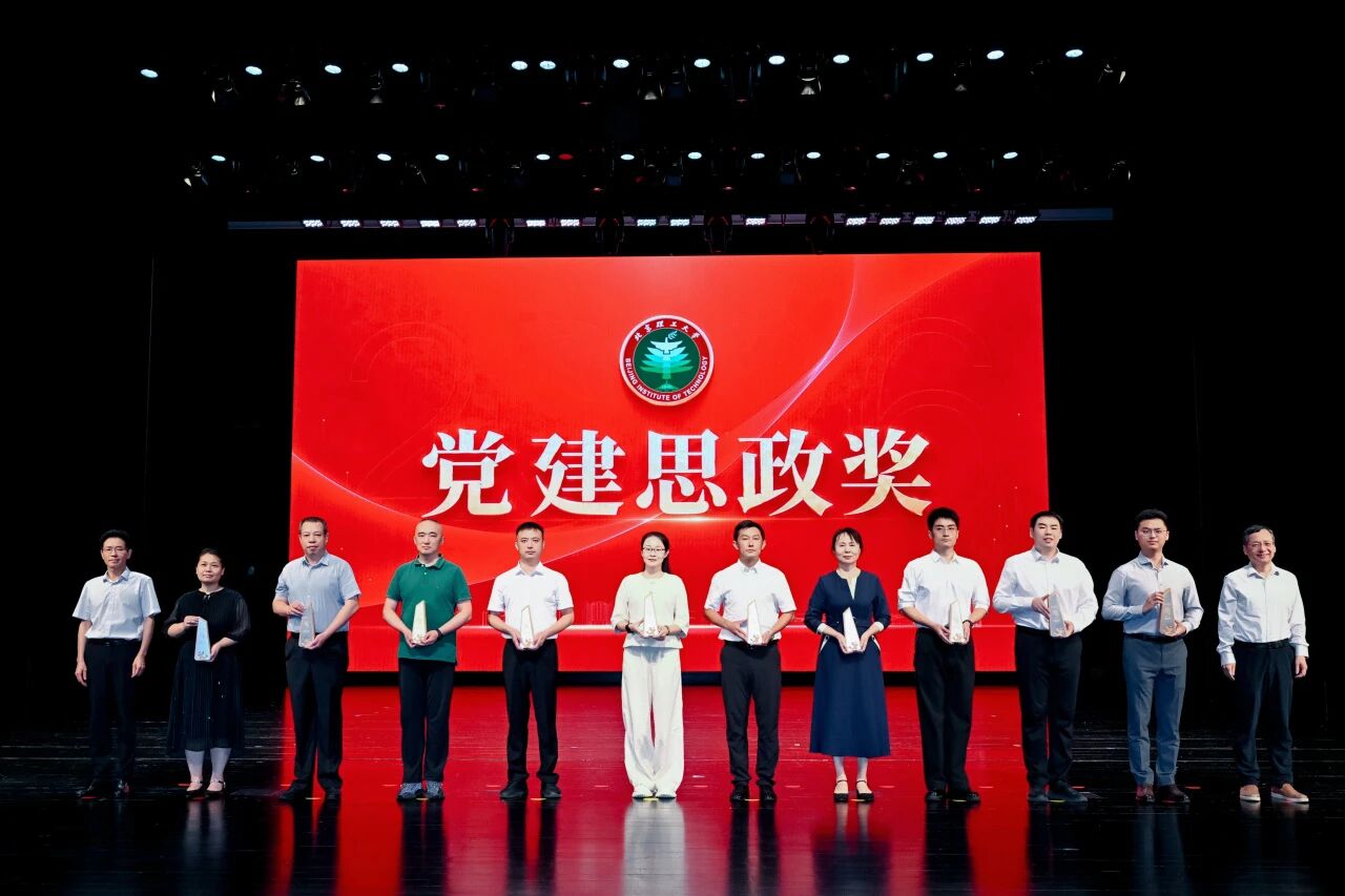 微信图片_2026-09-10_144953_179.jpg 微信图片_2026-09-10_144953_179.jpg