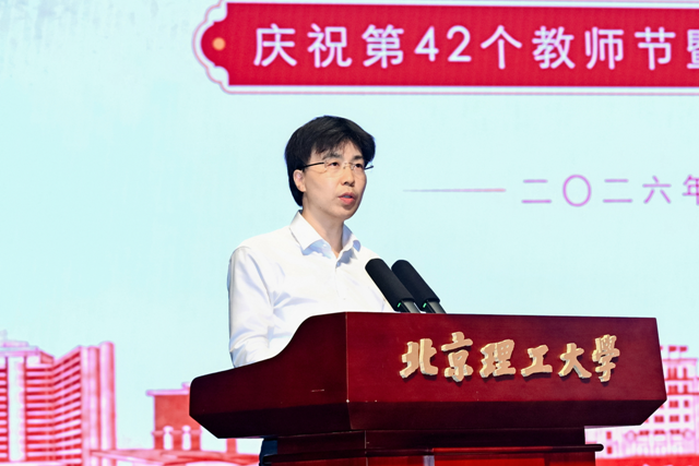 微信图片_2026-09-10_144656_763.png 微信图片_2026-09-10_144656_763.png